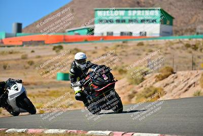 media/Oct-24-2025-2WTD (Fri) [[491f36c2bf]]/B Group/Session 4 (Turn 7)/